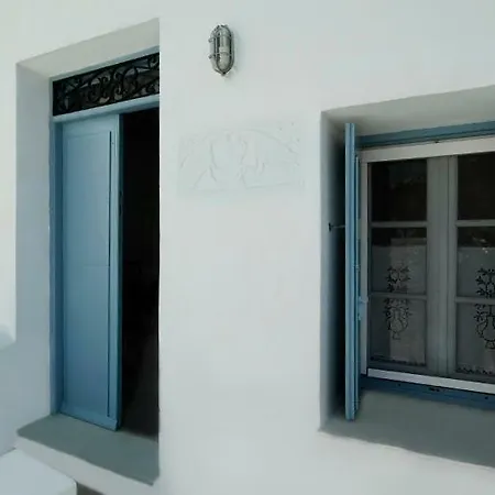 Nana's Blue Traditional Serifos * 利瓦迪奥